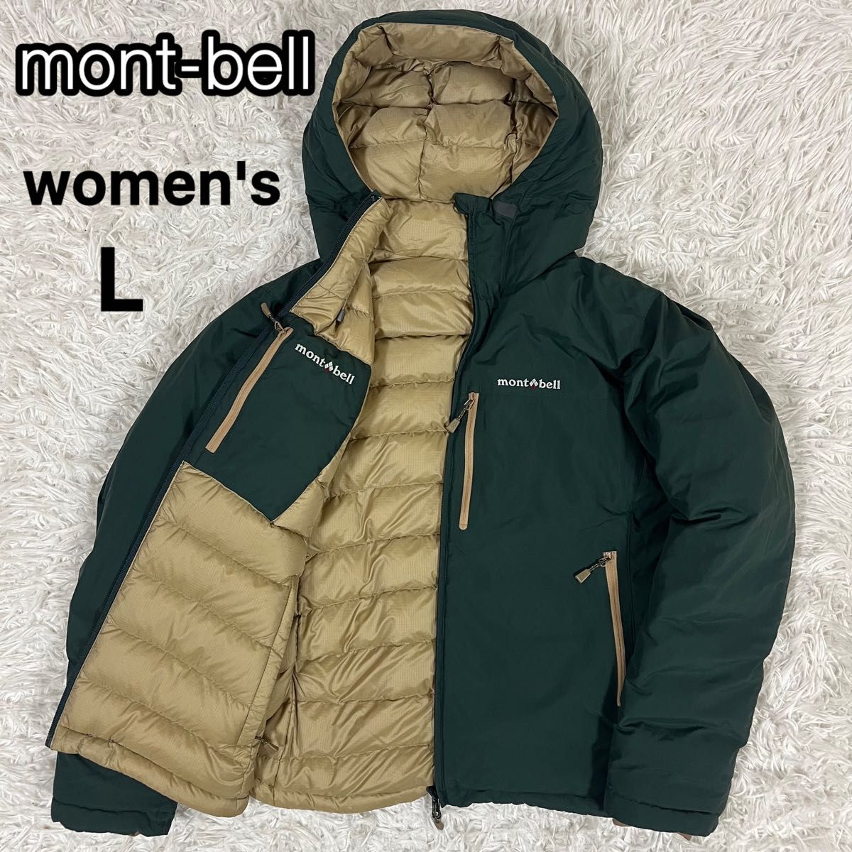 モンベル mont-bell コロラドパーカ リバーシブルダウンジャケット