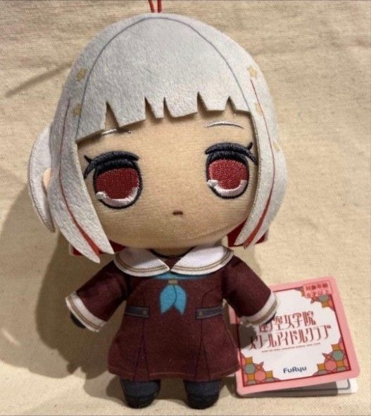 ラブライブ 蓮ノ空女学院スクールアイドルクラブ きゅるまるぬいぐるみ