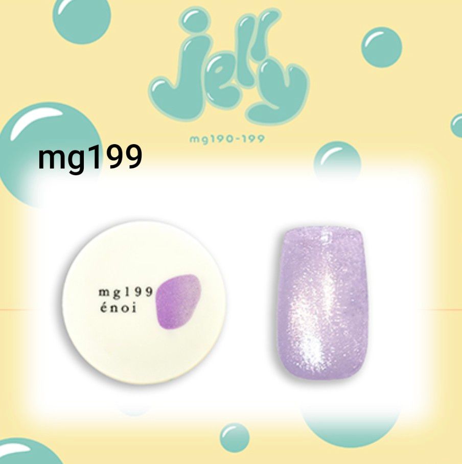 enoi jelly magnet mg199 ゼリーマグネット エノイ｜Yahoo!フリマ（旧
