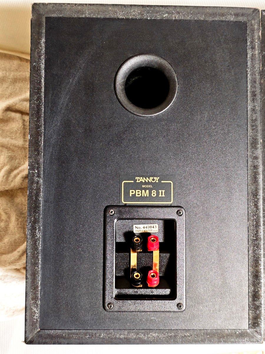①tannoy タンノイ pbm 8 Ⅱ スタジオモニタースピーカー｜Yahoo