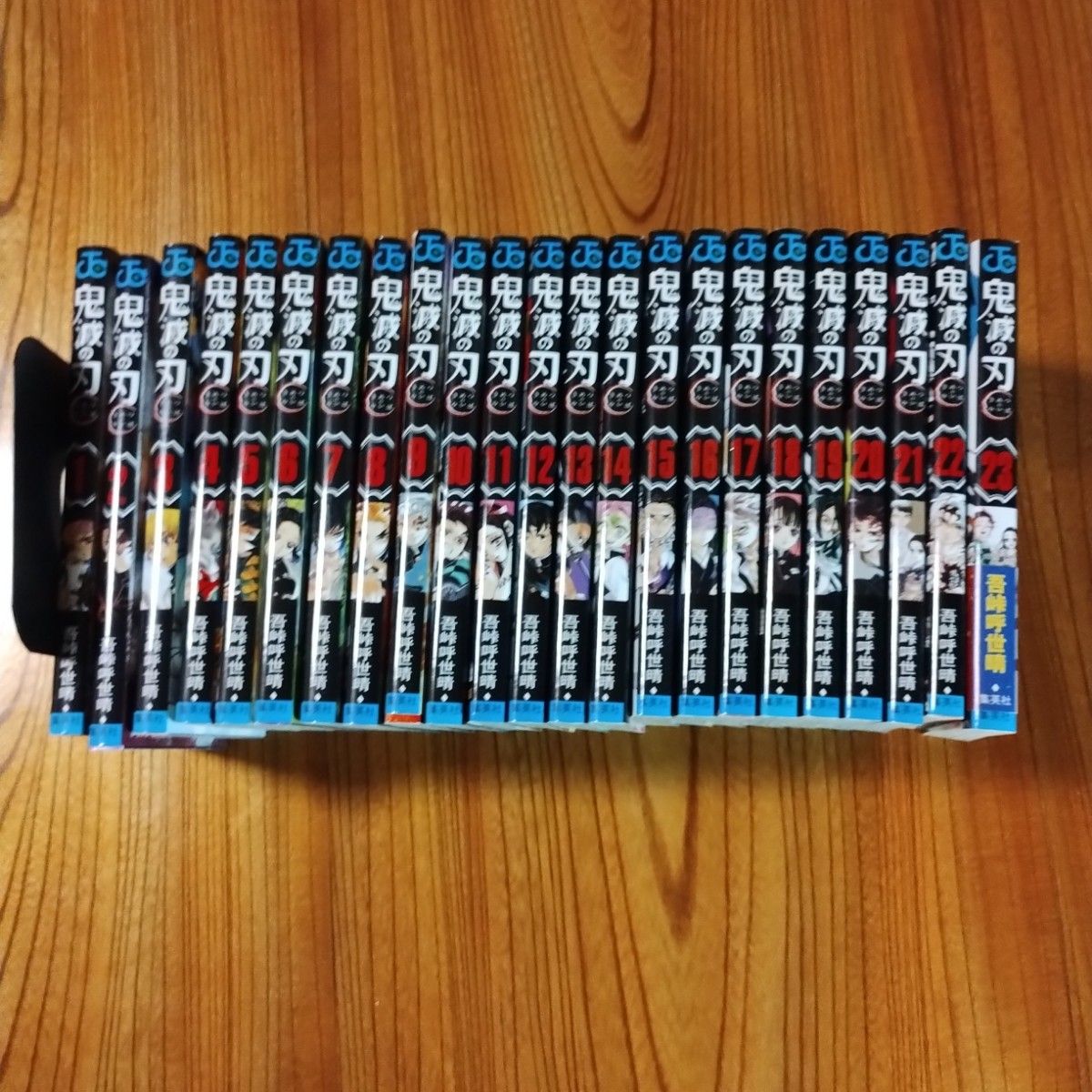 鬼滅の刃 1〜23巻 全巻セット 吾峠呼世晴 完結｜Yahoo!フリマ（旧