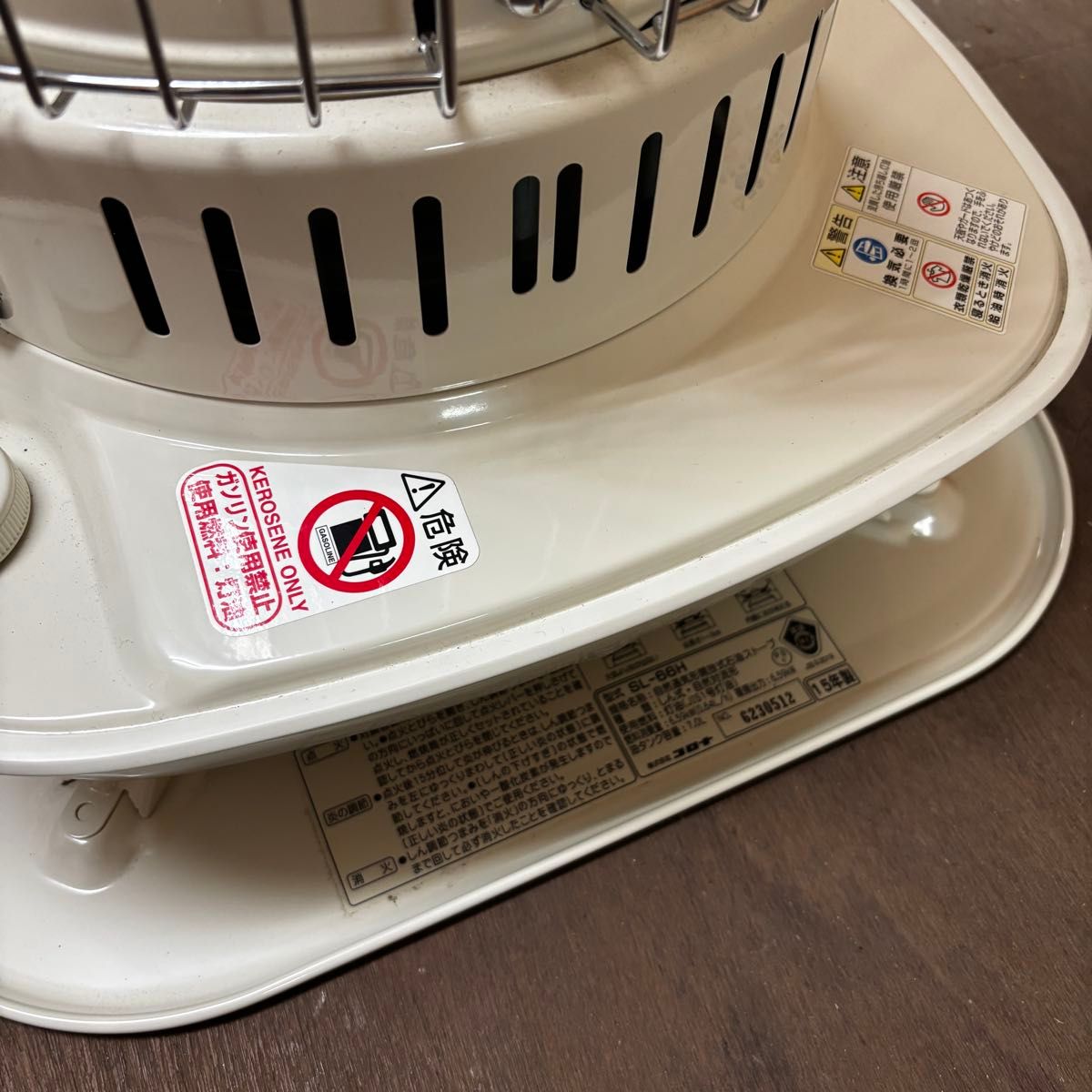 CORONA コロナ 石油ストーブ SL-66 2015年製 ホワイト｜Yahoo!フリマ