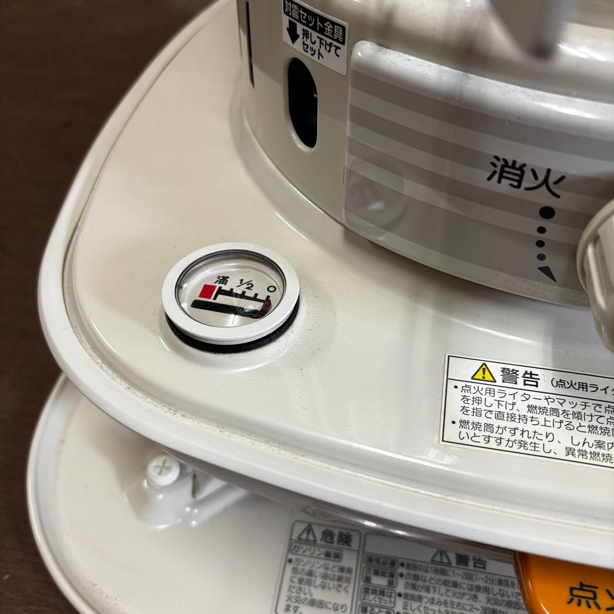 CORONA コロナ 石油ストーブ SL-66 2015年製 ホワイト｜Yahoo!フリマ