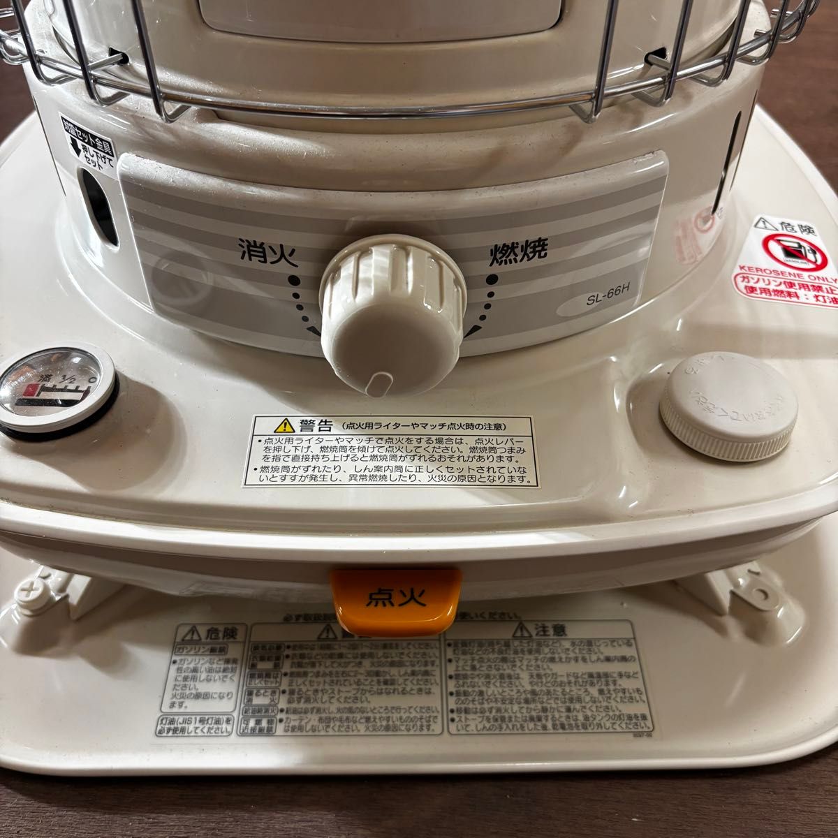 CORONA コロナ 石油ストーブ SL-66 2015年製 ホワイト｜Yahoo!フリマ