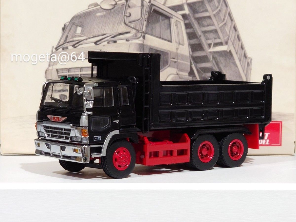 新品未開封】DBGT 1/64 日野 スーパードルフィン ダンプトラック