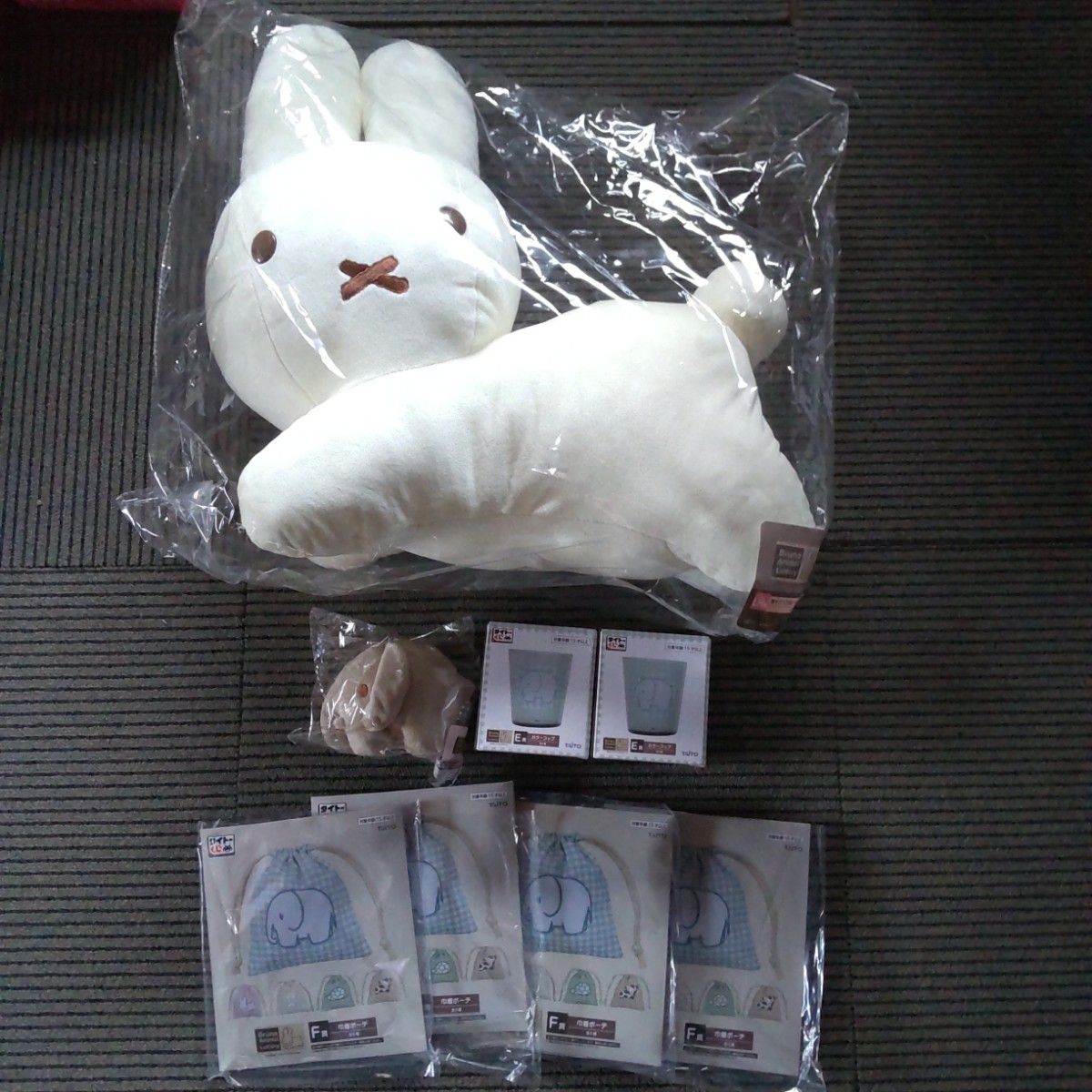 ミッフィー 一番くじ タイトーくじ ブルーナアニマル ラストワン