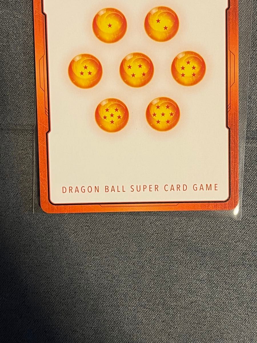 ドラゴンボールフュージョンワールド マンガブースター02 エナジー