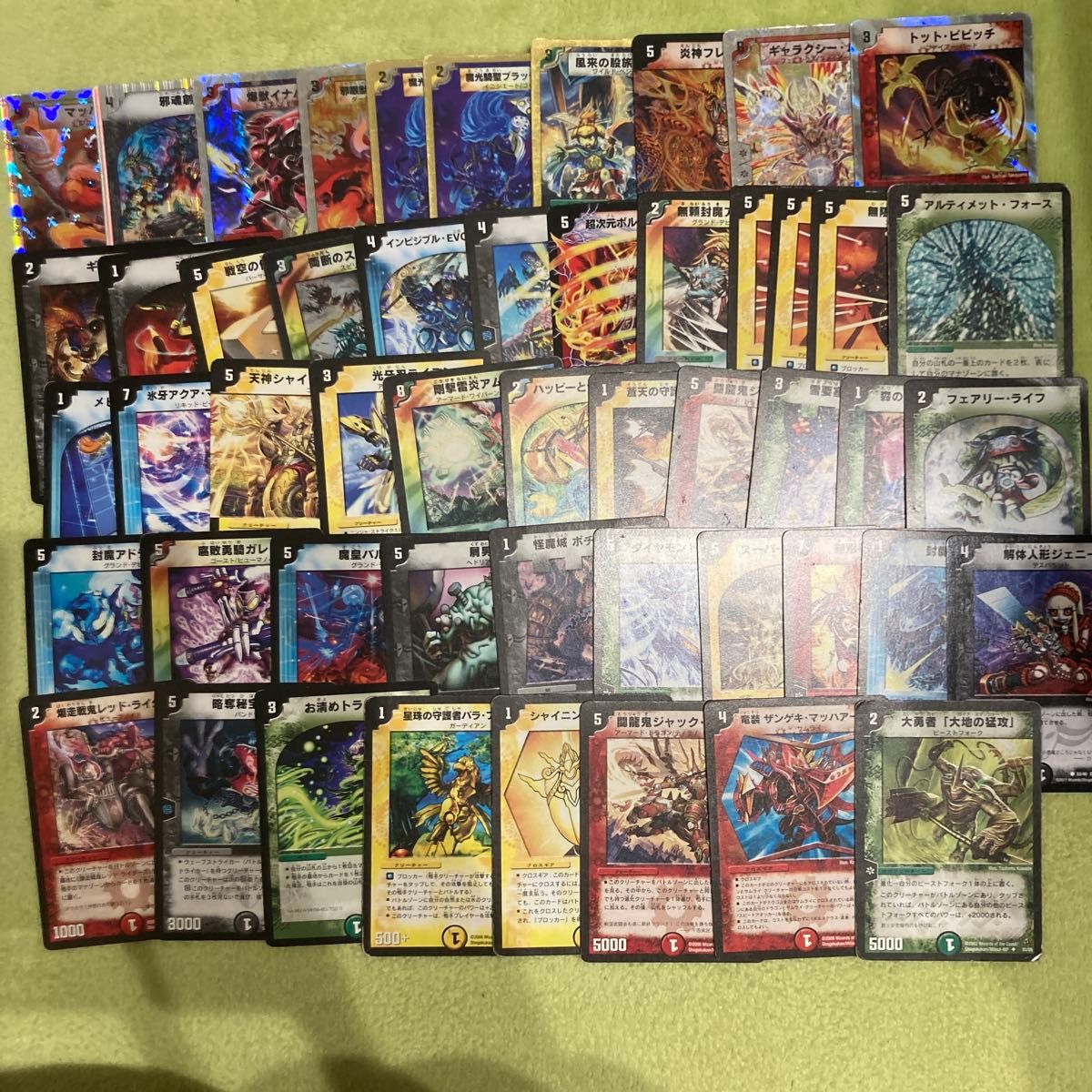 クラB】デュエルマスターズ デュエマクラシック 50枚まとめ売り