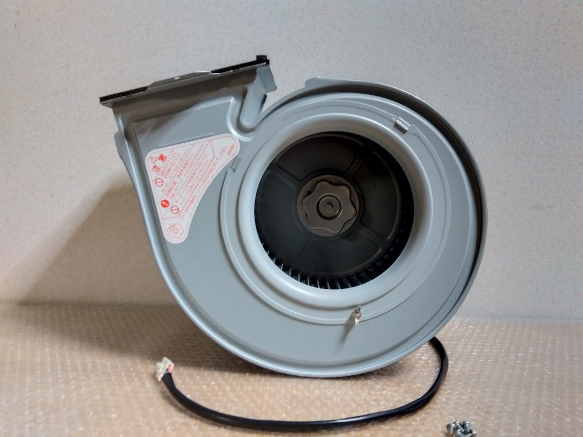 富士工業 レンジフード 2速モーター BDR-3H・・など レンジフード