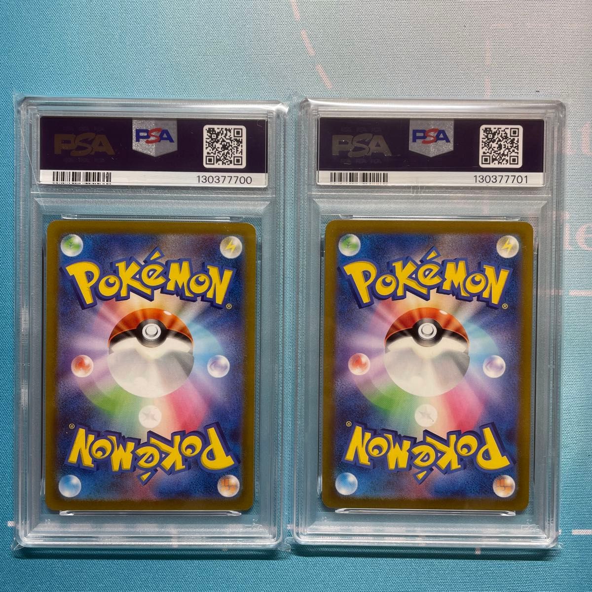 PSA10】【2連番】【切り番】PSA10 ピカチュウ プロモ 2023 2024 げき