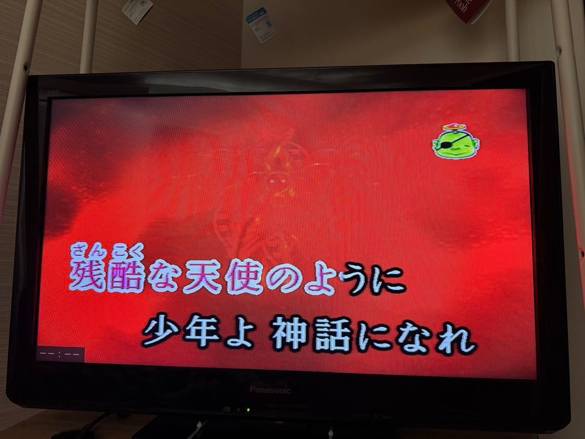 家庭用】第一興商カラオケDAM-G100 2分待ちなし 契約なしでコンセント