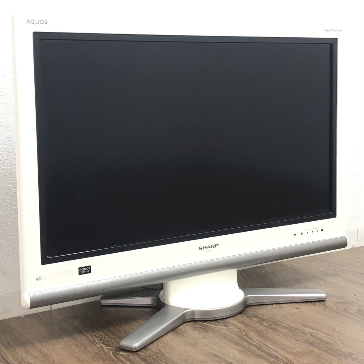 Yahoo!オークション - ジャンク SHARP AQUOS 32型 液晶テレビ シャープ