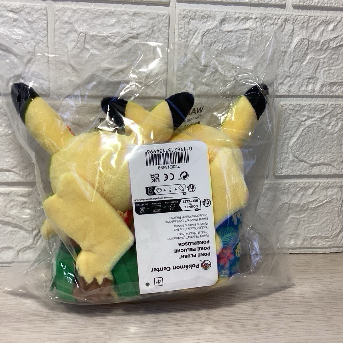 新品未開封品【ポケモンWCS2024】世界大会限定 Honoluluピカチュウ