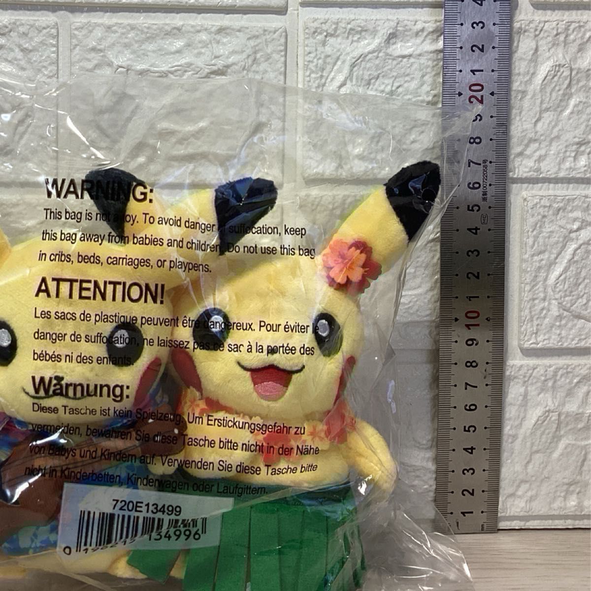 新品未開封品【ポケモンWCS2024】世界大会限定 Honoluluピカチュウ