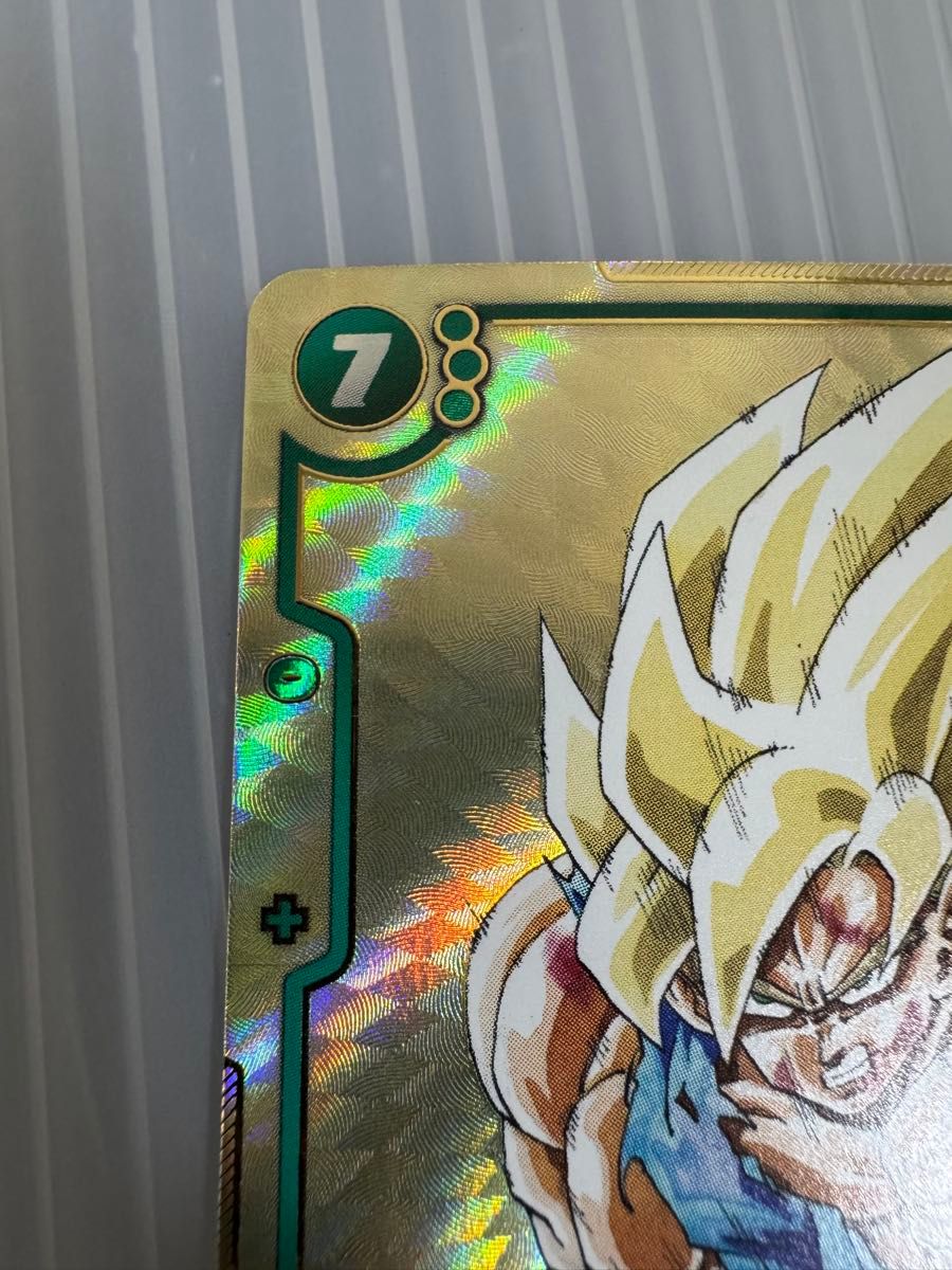 ドラゴンボールフュージョンワールド 孫悟空 SCR パラレル FB05-119