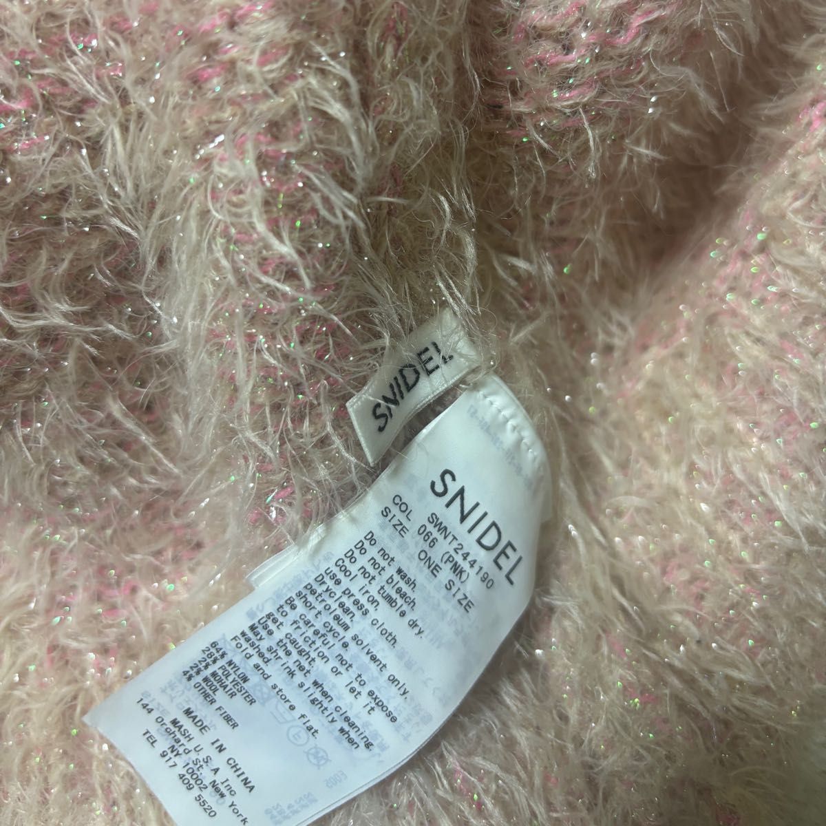 SNIDEL スナイデル シャギーラメカーディガン ピンク｜Yahoo!フリマ
