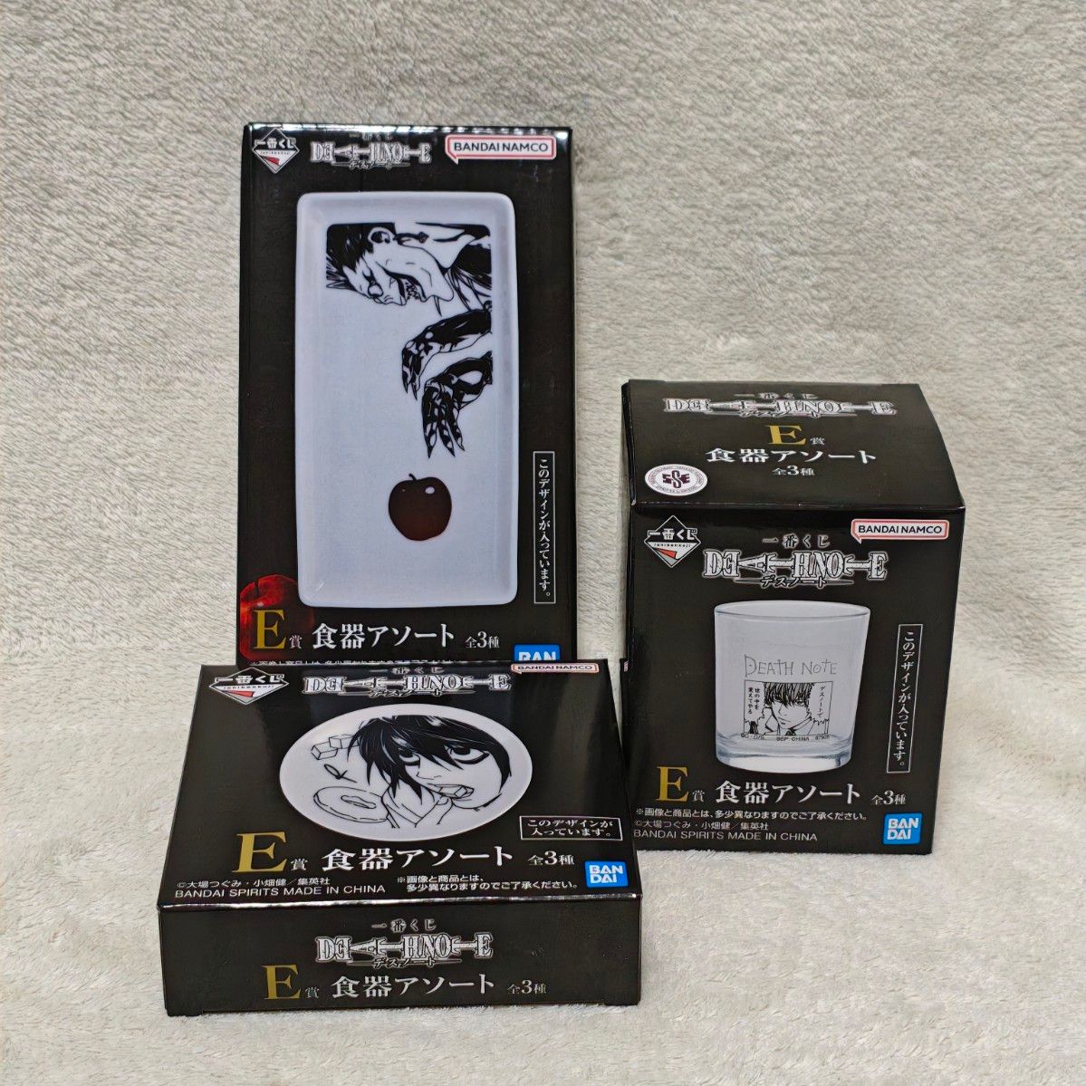 D E リューク マグネット 一番くじ デスノート 食器アソート