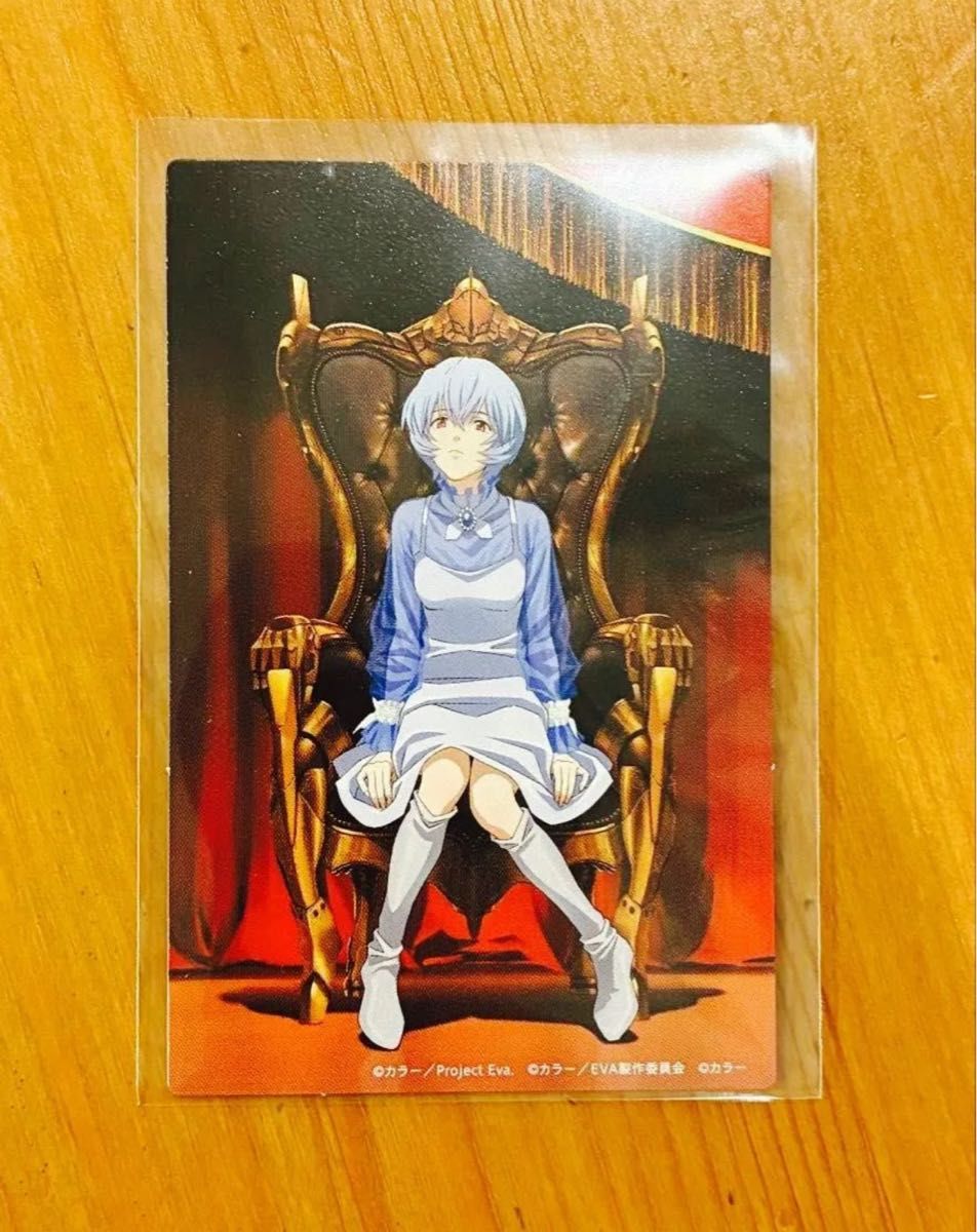 ALL OF EVANGELION エヴァンゲリオン 30周年記念展 入場者特典カード