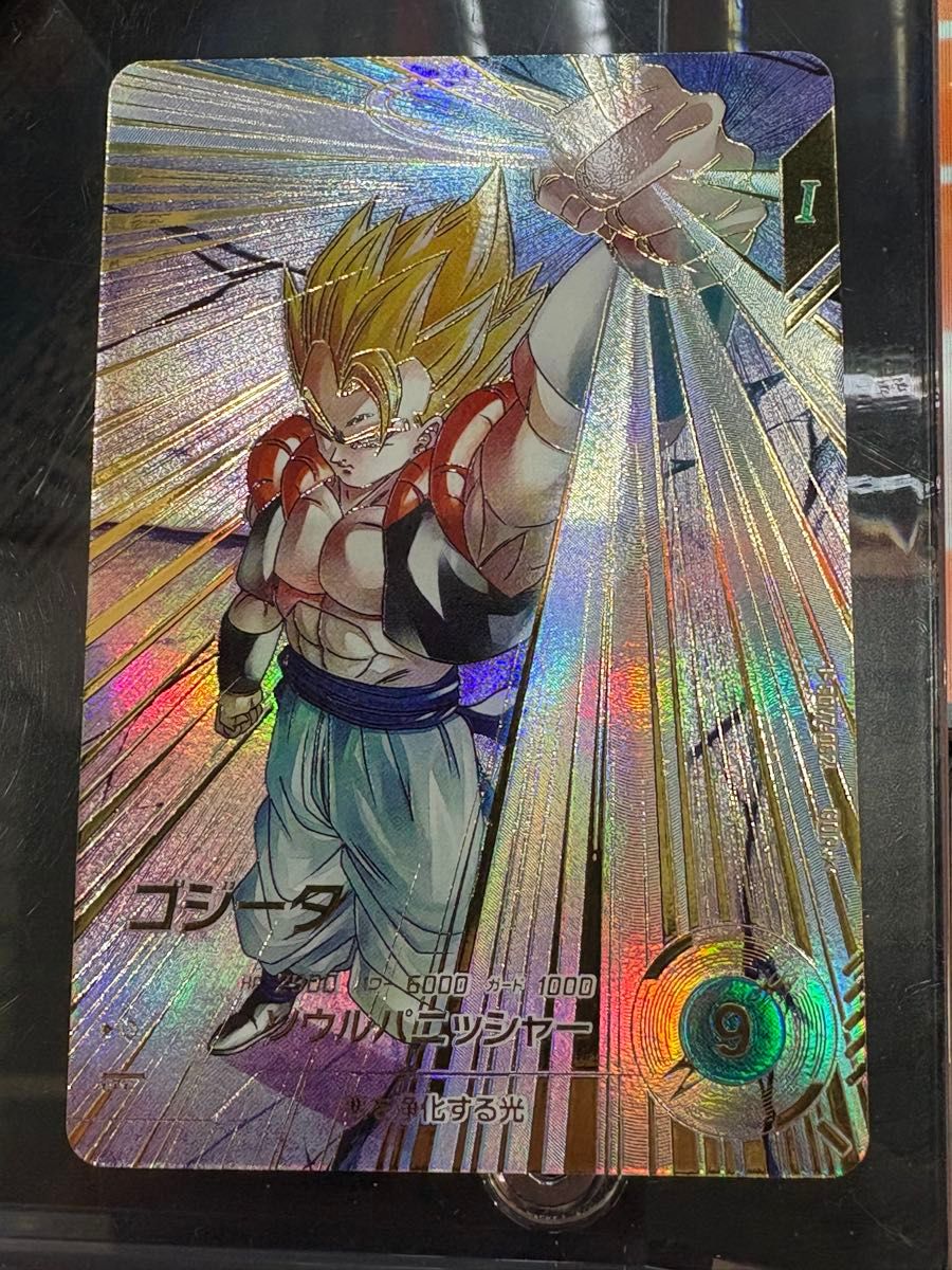 ドラゴンボールダイバーズSDV7-062 GDR ゴジータ【パラレル