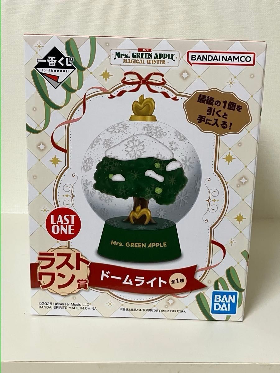 Mrs GREEN APPLE 一番くじ ラストワン賞 ドームライト H賞 レター