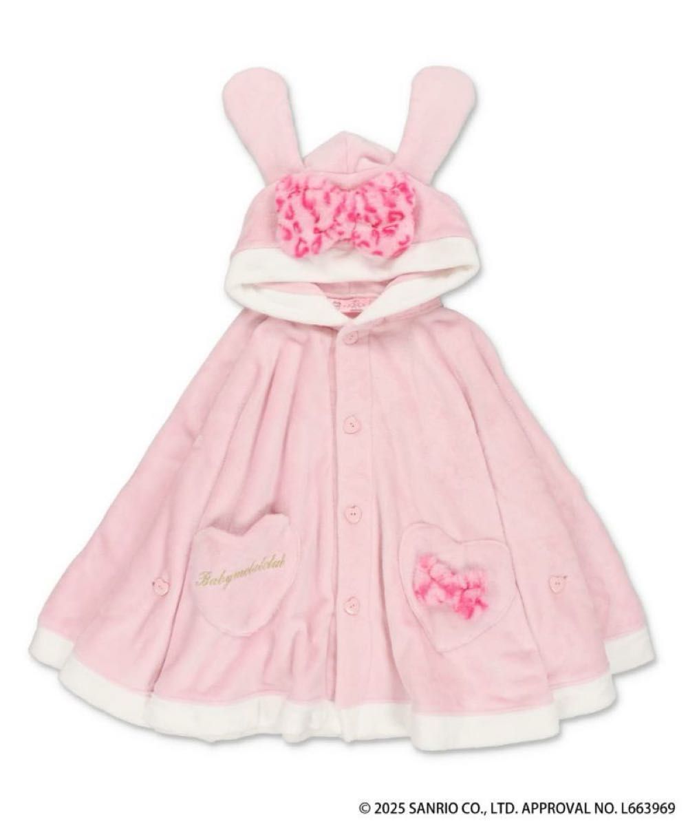 SPINNS サンリオ うさ耳 ケープ ポンチョ マイメロディ ピンク ヒョウ