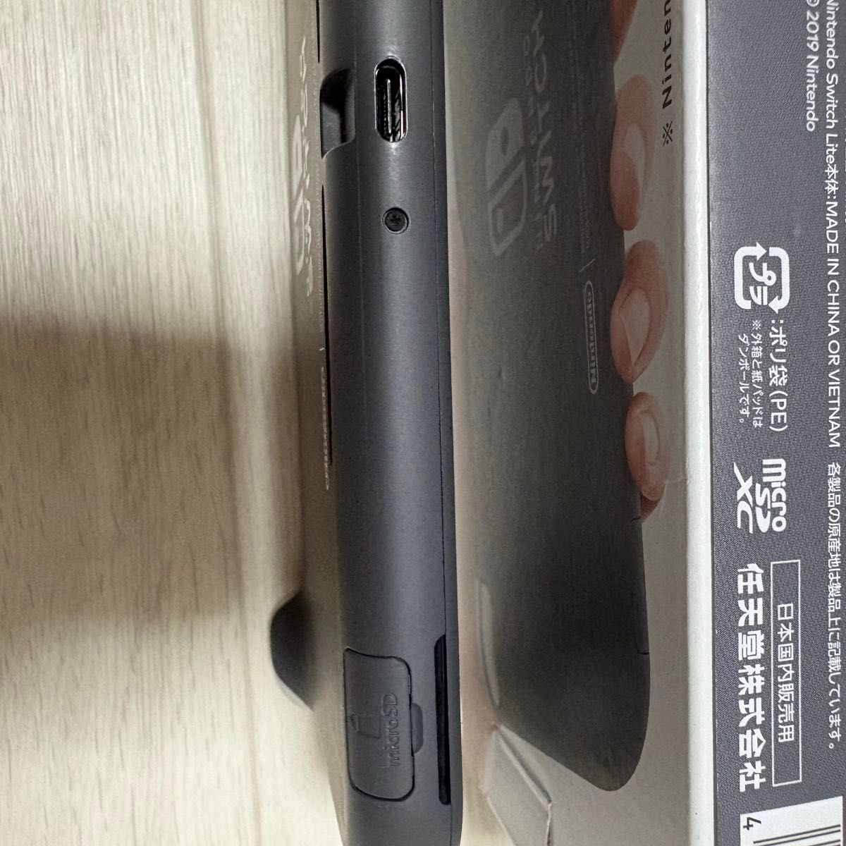Nintendo ニンテンドー Switch Lite スイッチ ライト グレー 任天堂