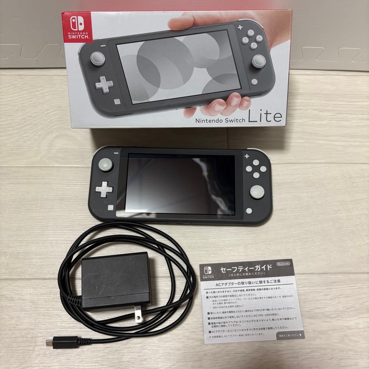 Nintendo ニンテンドー Switch Lite スイッチ ライト グレー 任天堂