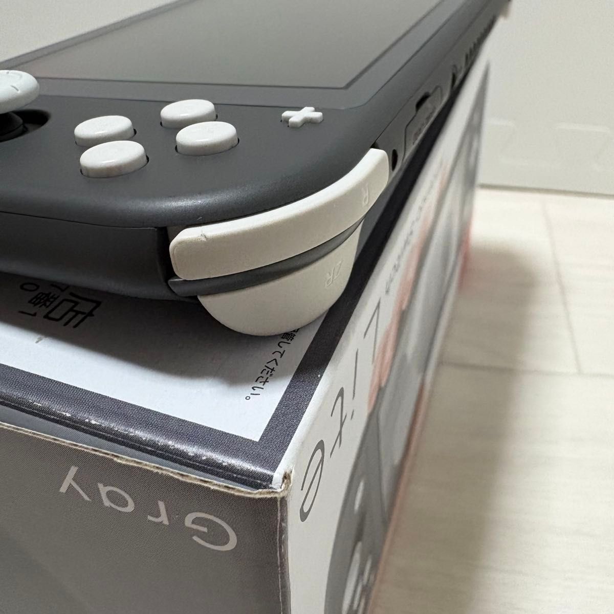 Nintendo ニンテンドー Switch Lite スイッチ ライト グレー 任天堂