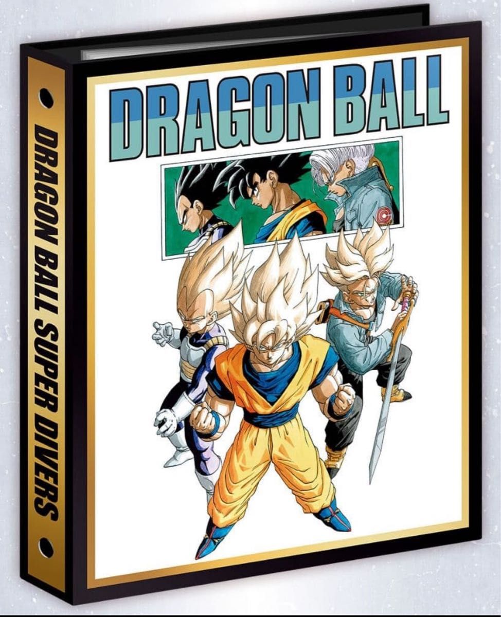 ドラゴンボールダイバーズ 9ポケットバインダーセット 新品未開封 40th