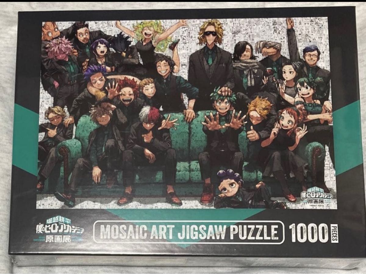 僕のヒーローアカデミア モザイクアートパズル 1000ピース 原画展