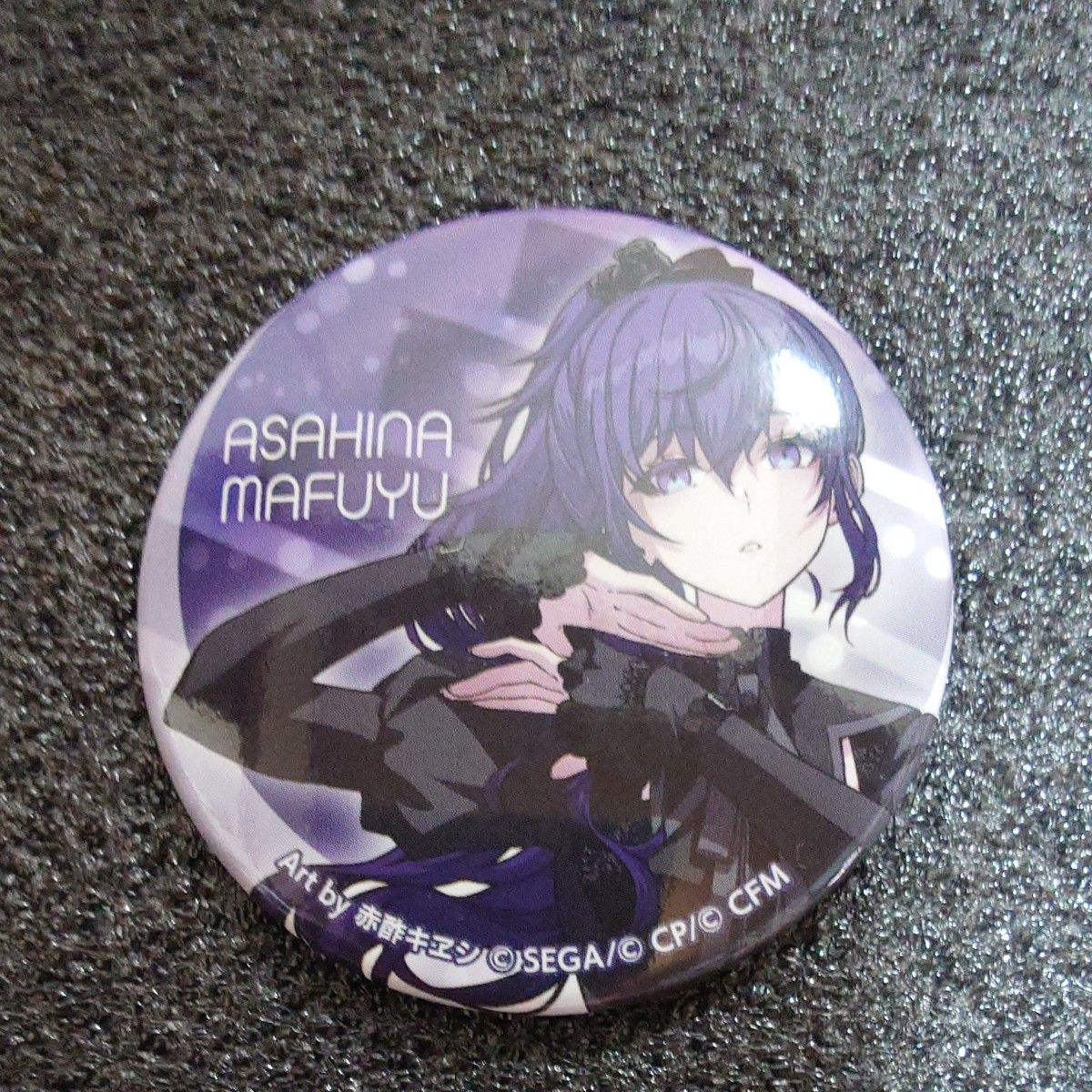 プロセカ 朝比奈まふゆ 缶バッジ｜Yahoo!フリマ（旧PayPayフリマ）
