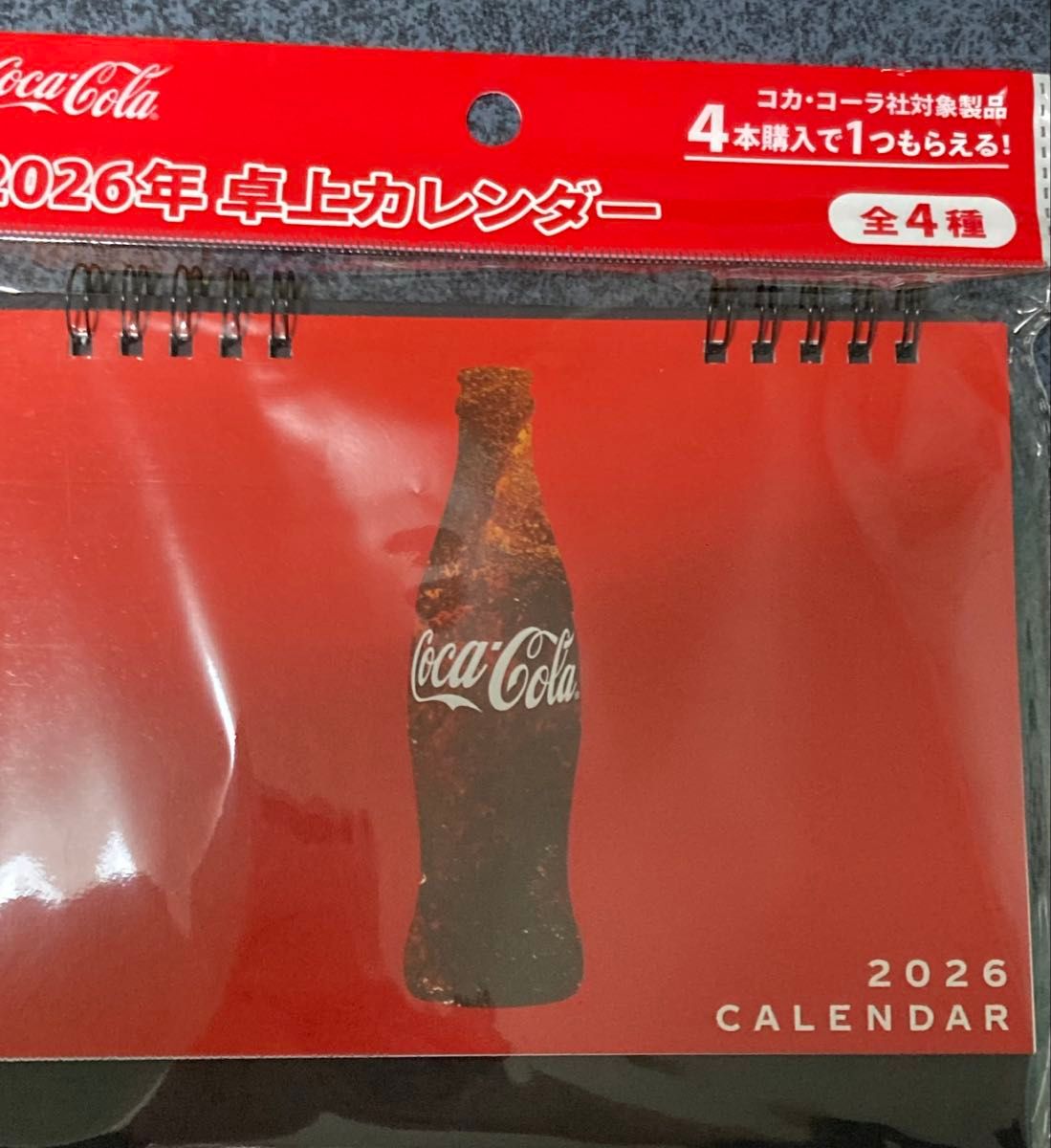 コカコーラ 卓上カレンダー2026｜Yahoo!フリマ（旧PayPayフリマ）