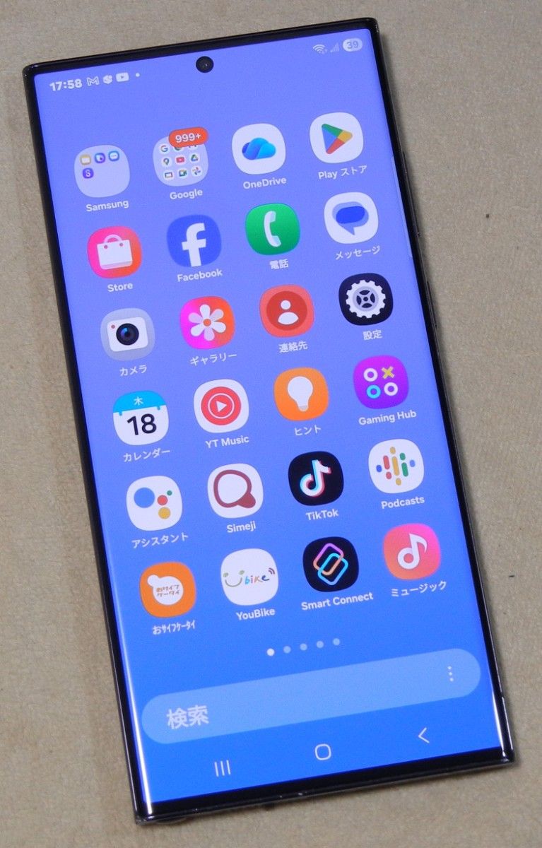 Galaxy S23 Ultra 5G(SM-S9180) 海外版 Dual SIM Free 付属品有｜Yahoo