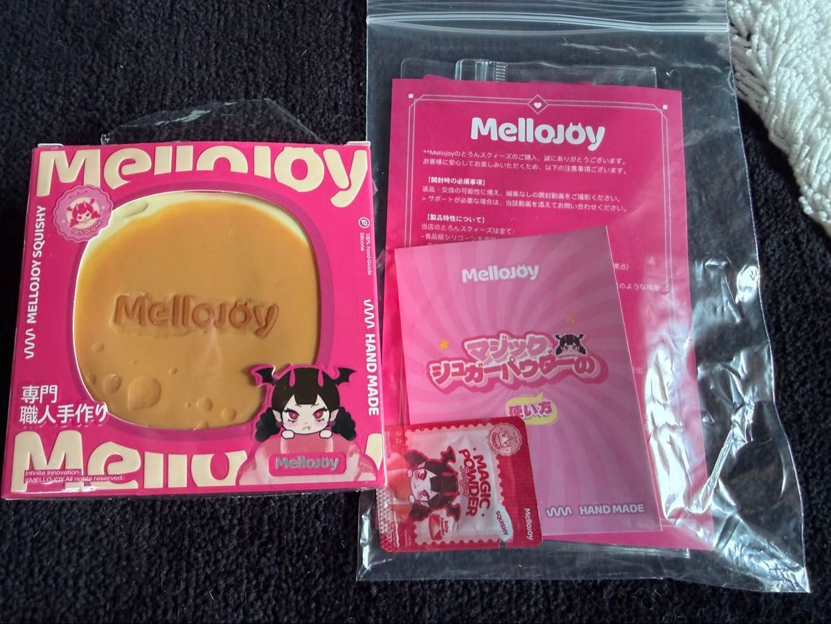 MelloJoy 贅沢スフレ プレーン スクイーズ｜Yahoo!フリマ（旧PayPay