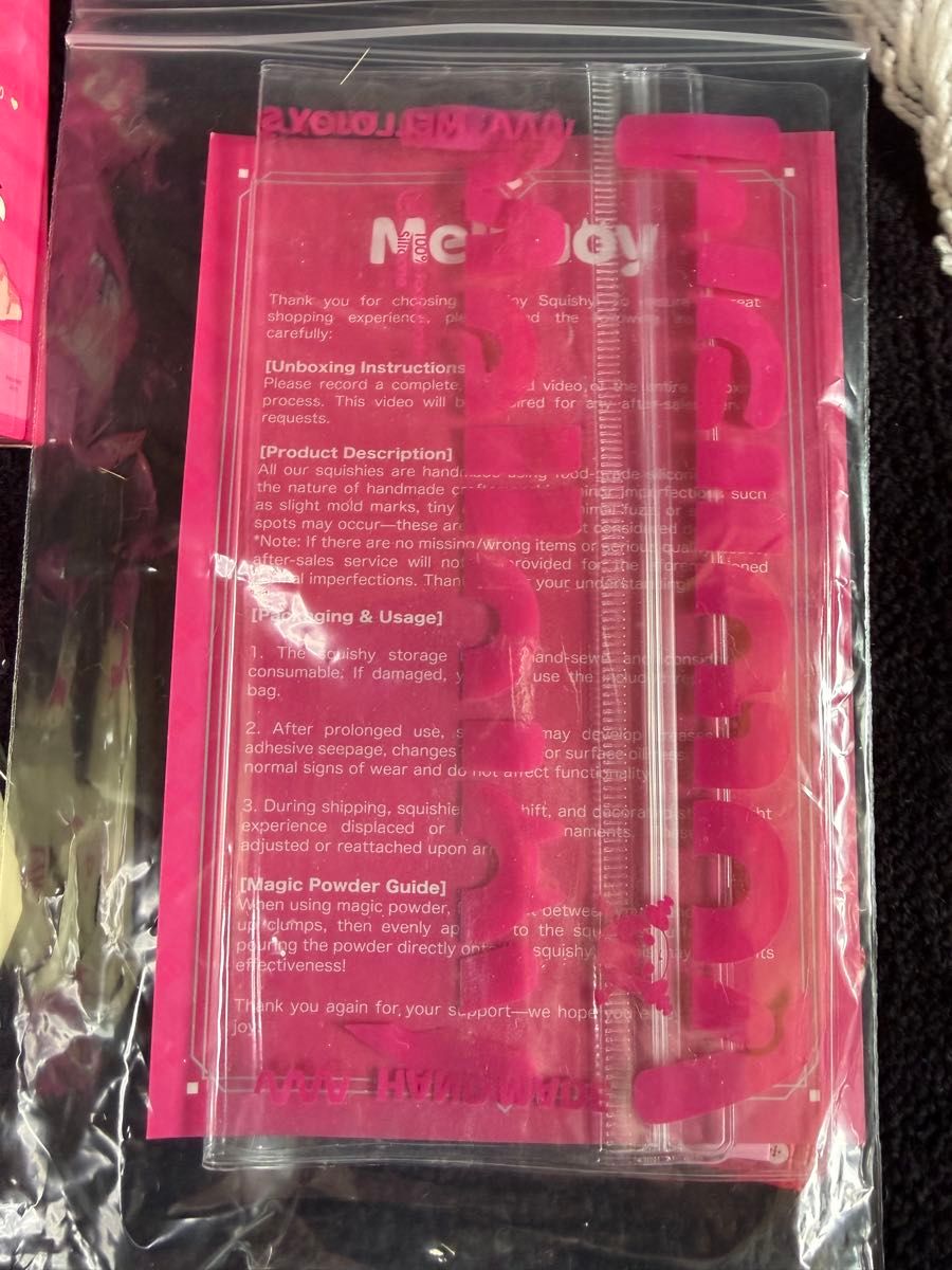 MelloJoy 贅沢スフレ プレーン スクイーズ｜Yahoo!フリマ（旧PayPay