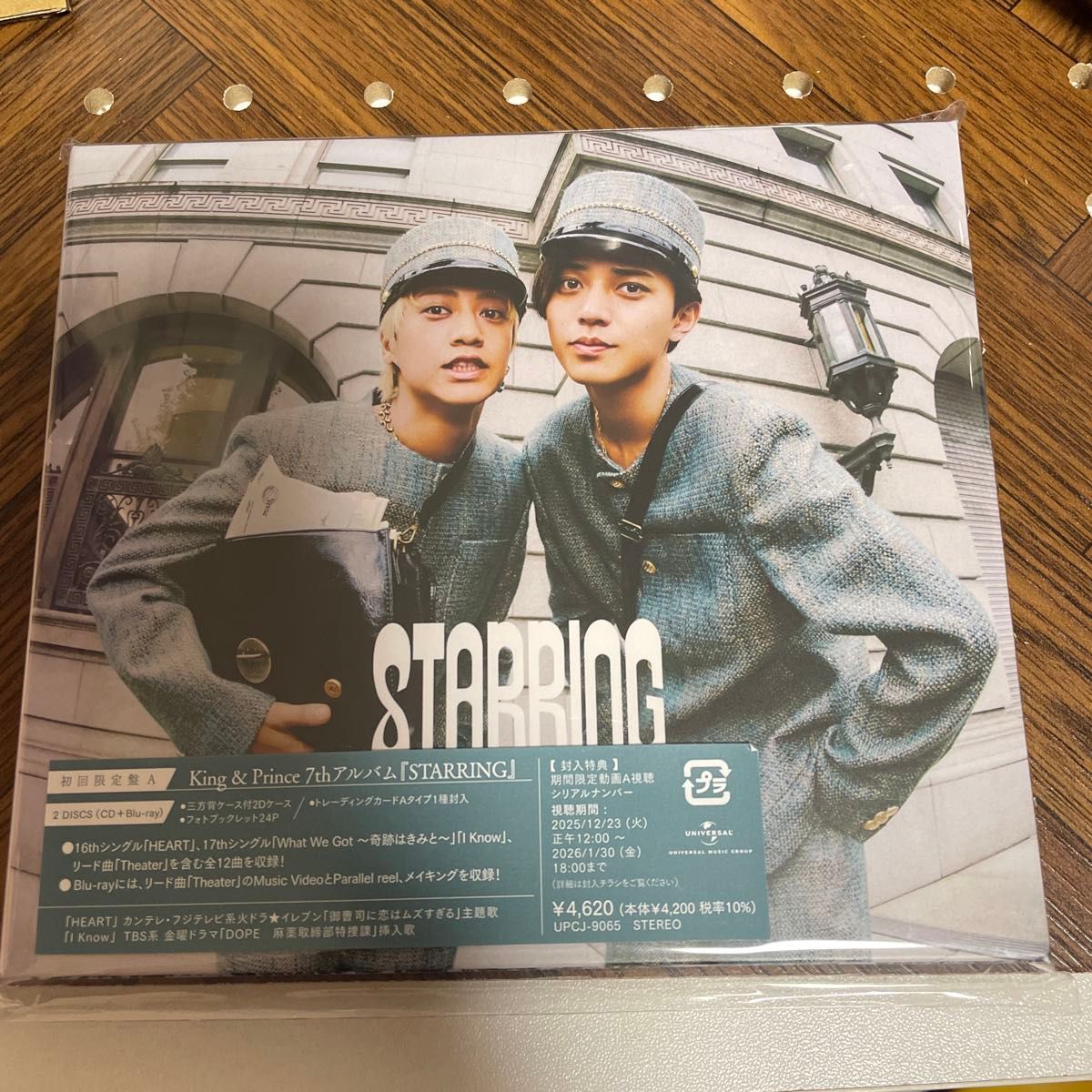 ER／未開封】King & Prince 7thアルバム「STARRING」初回限定盤A CD+
