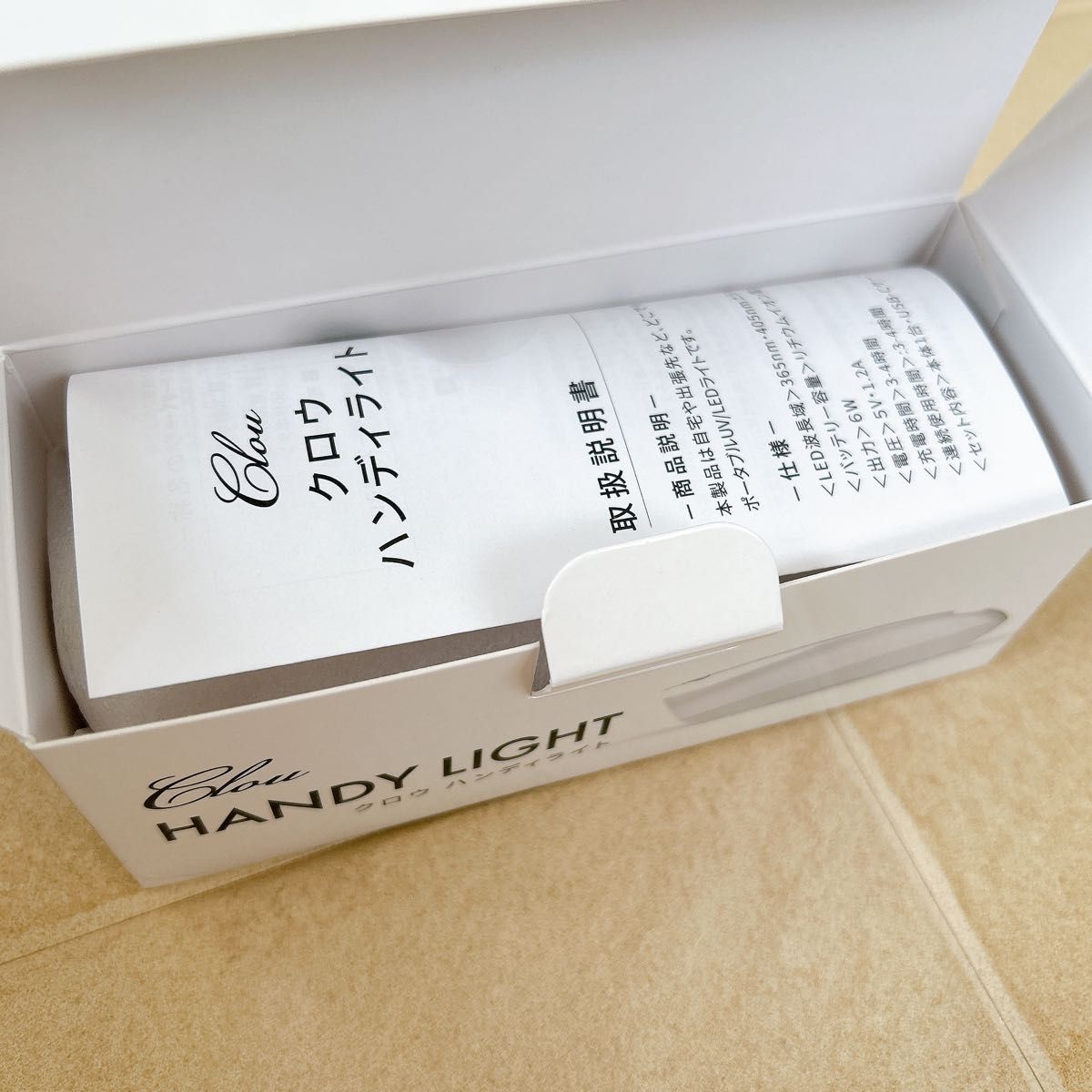 新品商品】クロウ ハンディライト｜Yahoo!フリマ（旧PayPayフリマ）