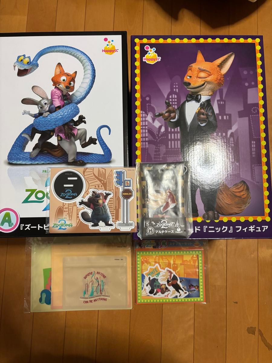 ズートピア2 Happyくじ A賞 ラストワン賞 下位賞おまけつき｜Yahoo