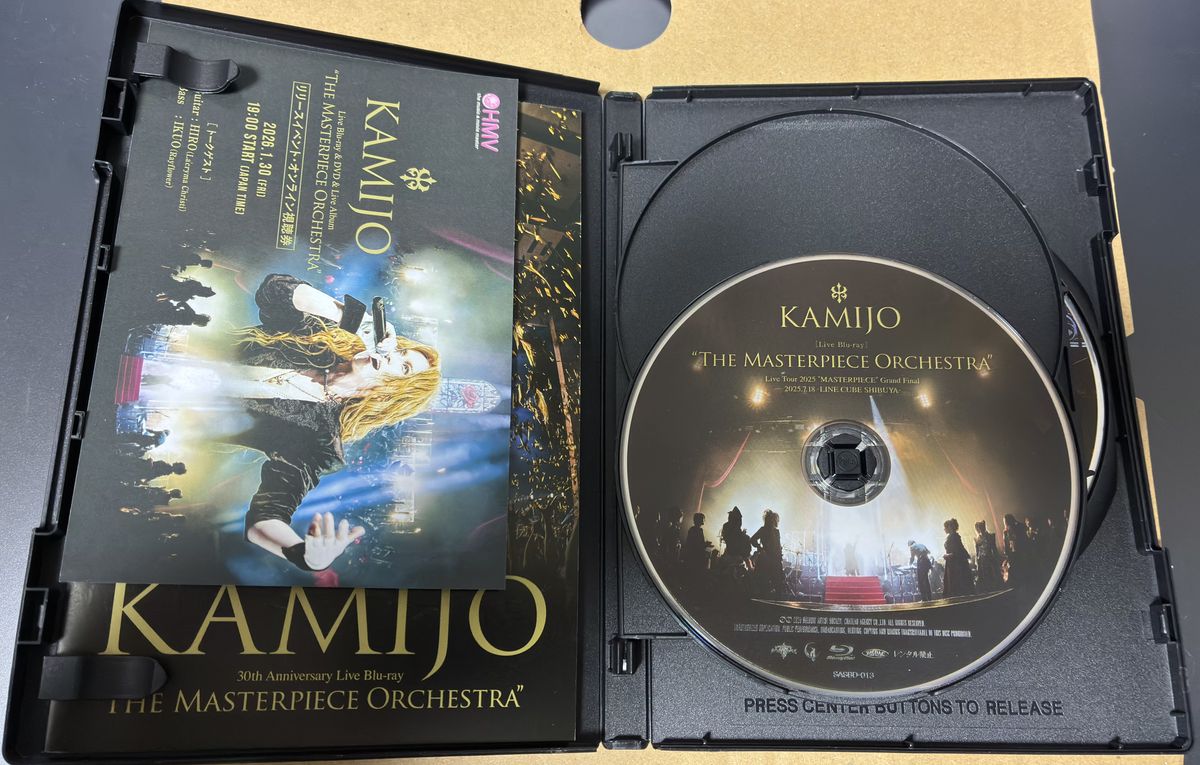 KAMIJO The Masterpiece Orchestra 初回限定盤 Blu-ray+2CD HMV特典