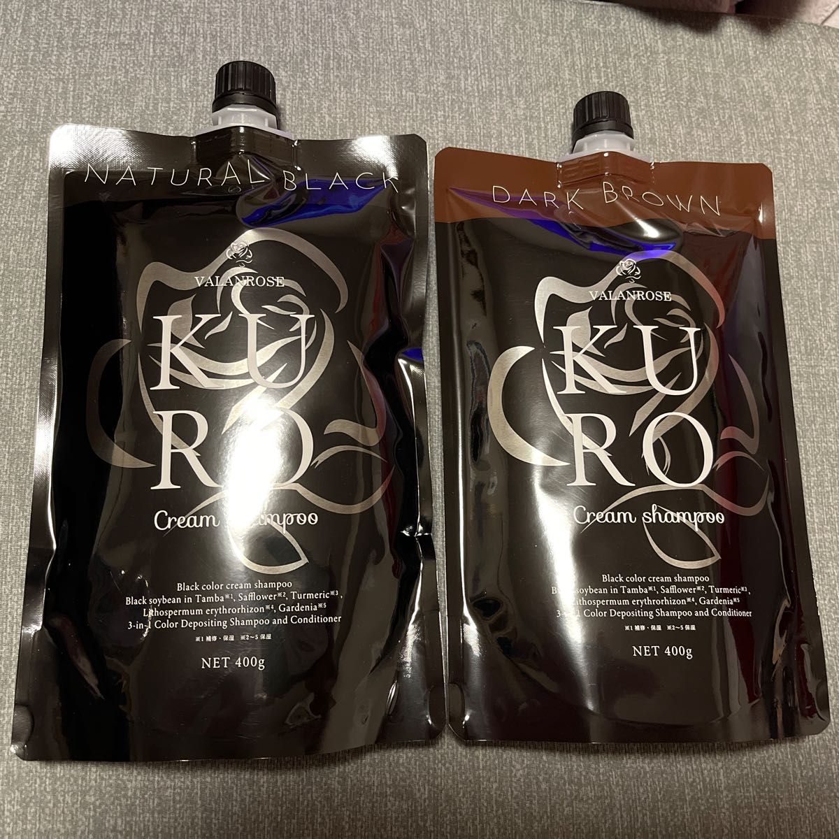 VALANROSE KURO クリームシャンプー ナチュラルブラック/ダーク