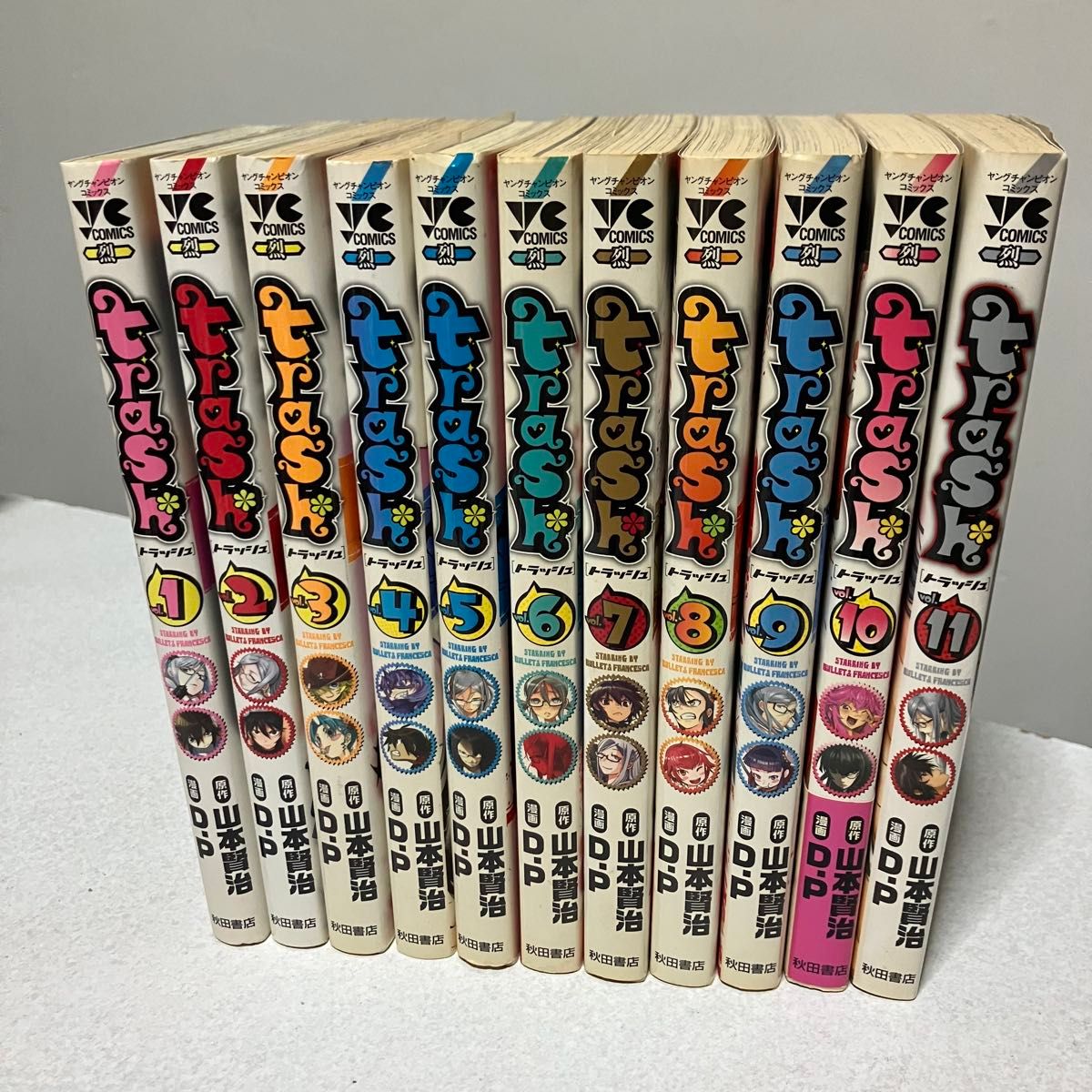 trash (トラッシュ) 全11巻完結セット 山本 賢治 / D P｜Yahoo!フリマ