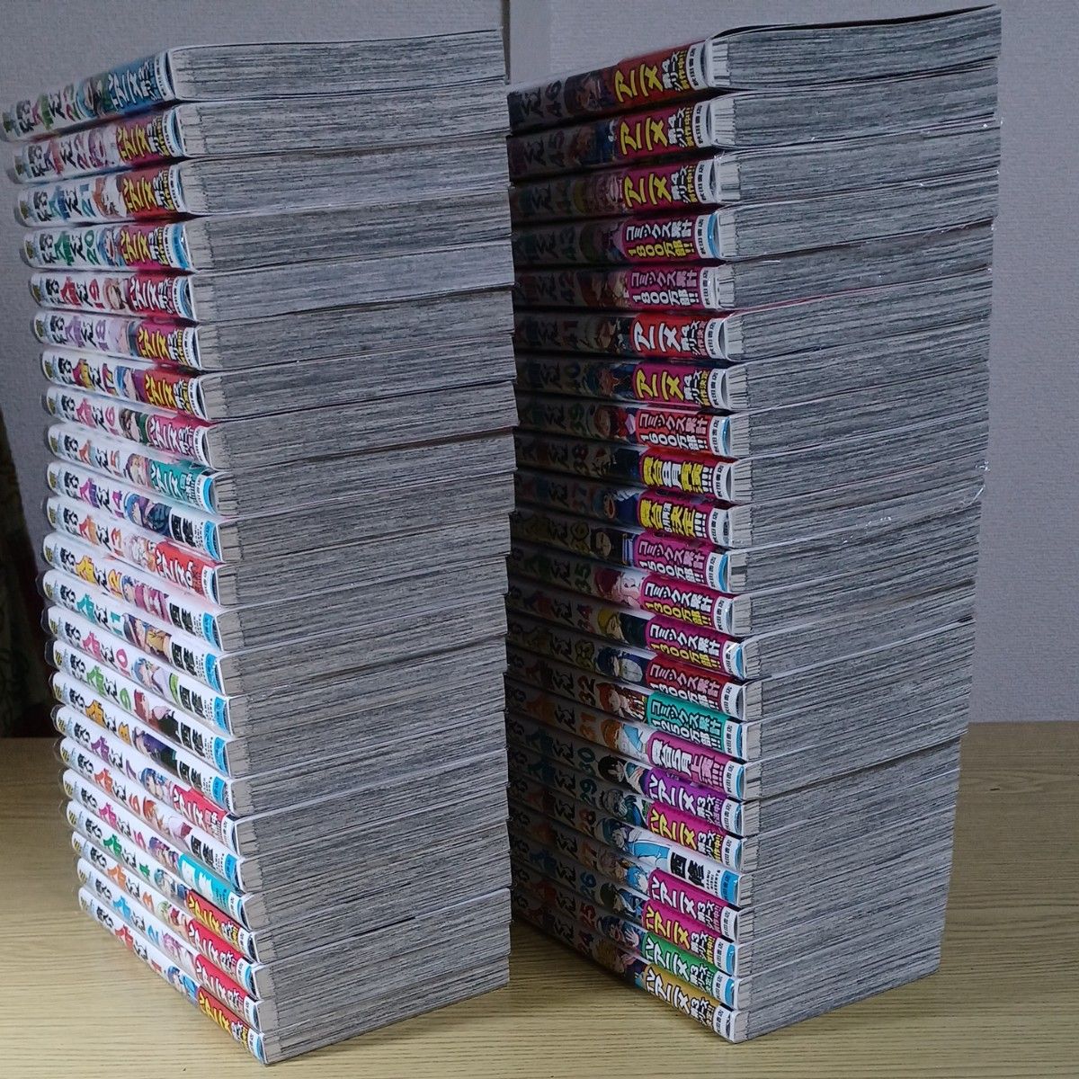 魔入りました 入間くん 1-46巻 全巻セット 西修 漫画 コミック｜Yahoo