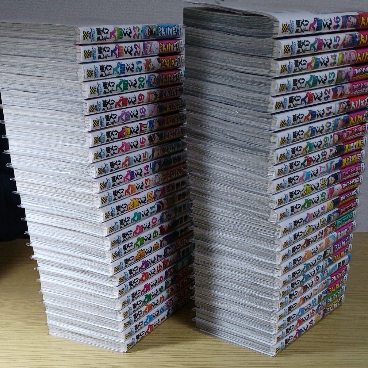 魔入りました 入間くん 1-46巻 全巻セット 西修 漫画 コミック｜Yahoo