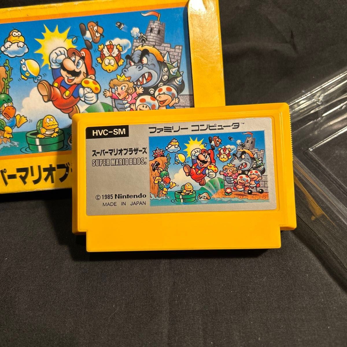 FC ファミコンソフト スーパーマリオブラザーズ 箱説付き Nintendo
