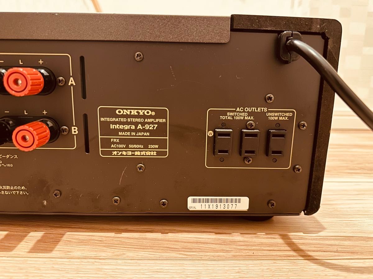ONKYO Integra A-927 プリメインアンプ フルメンテナンス品 ONKYO