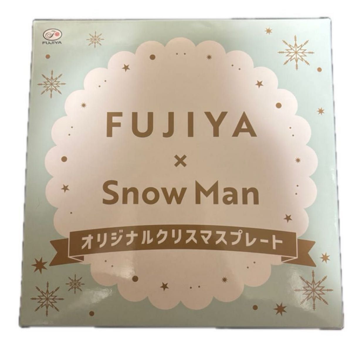 不二家 SnowMan スノーマン オリジナルクリスマスプレート FUJIYA 皿