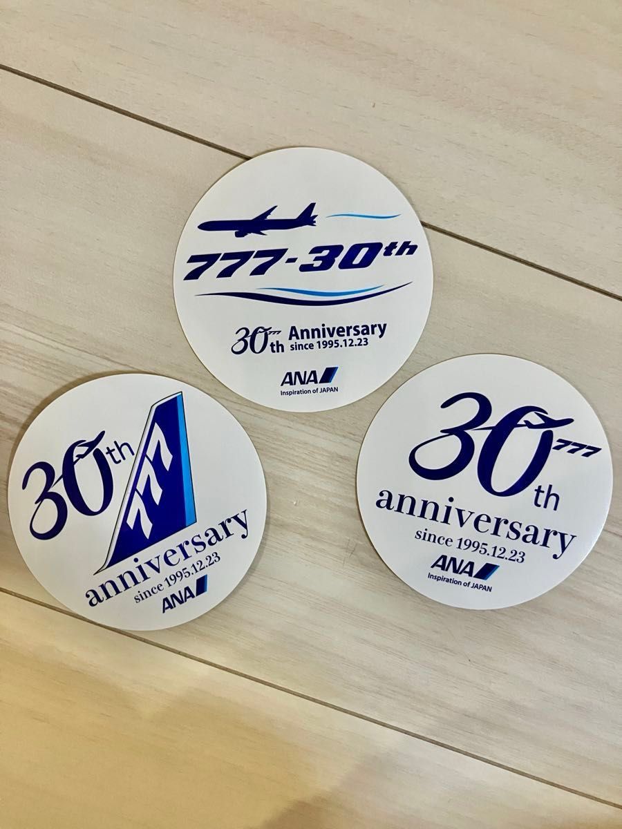 非売品】限定 ANA ボーイング777 就航30周年記念品 搭乗証明書 記念