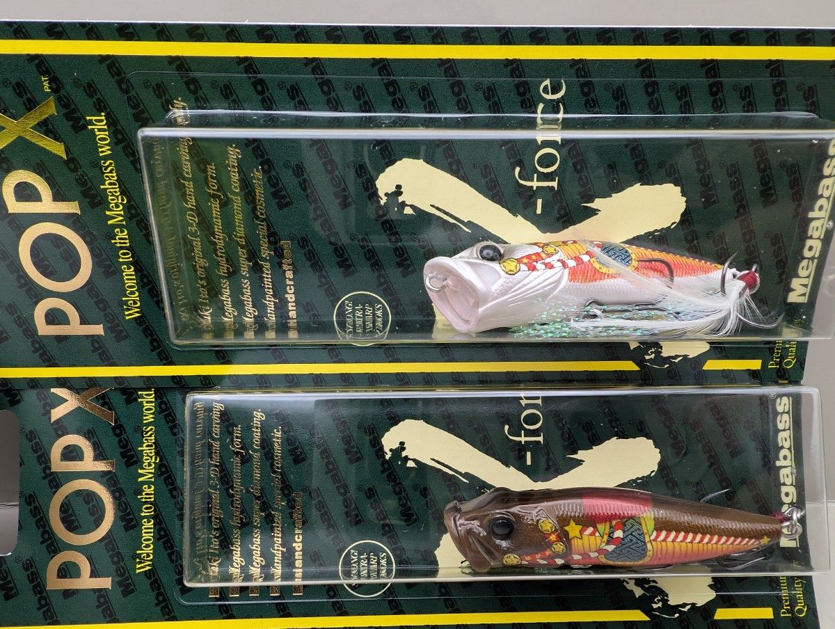メガバス 2026福袋 限定カラー POPX 2色セット 限定カラー2個セット