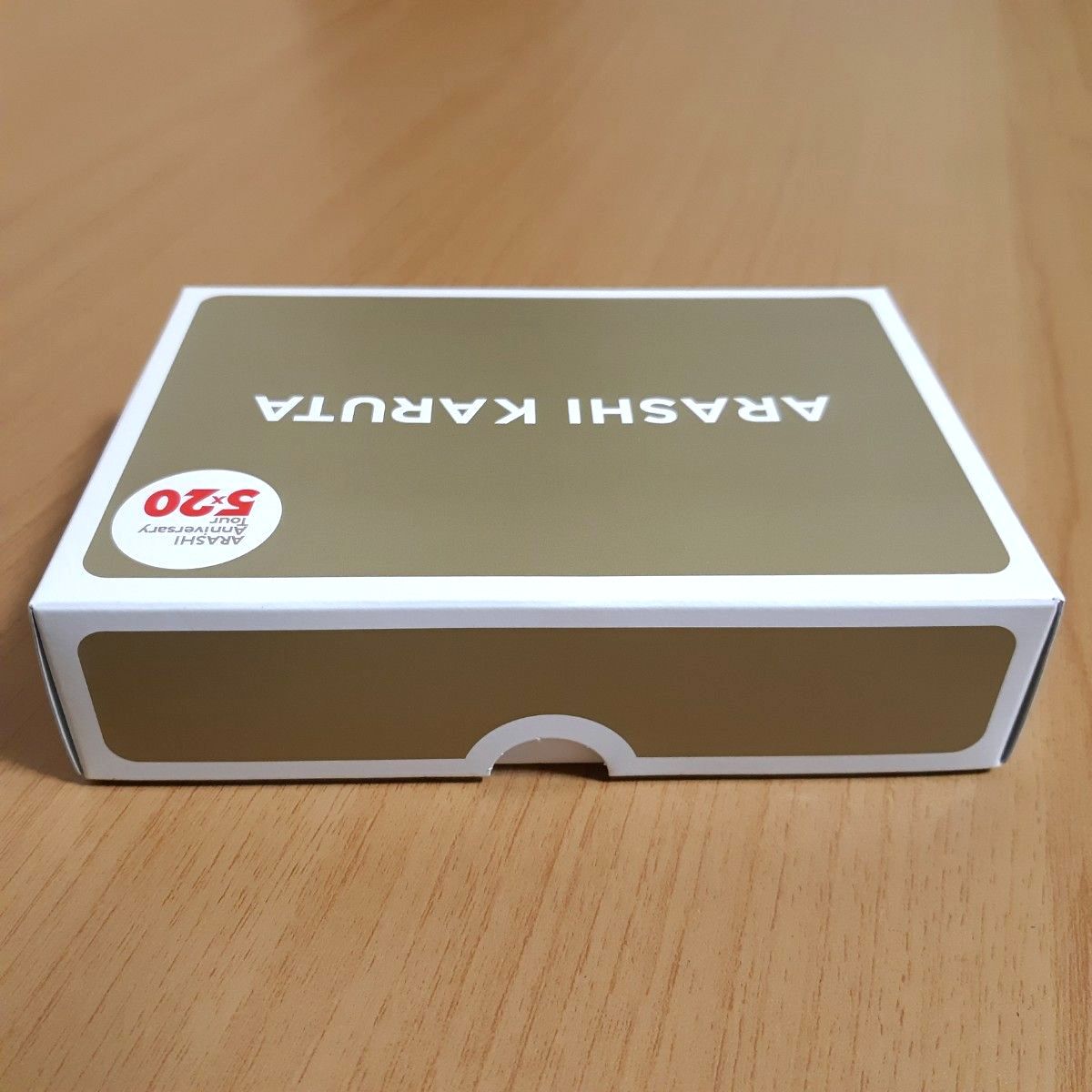 未使用】嵐 ライブグッズ ARASHI Anniversary Tour 5×20 ARASHIかるた