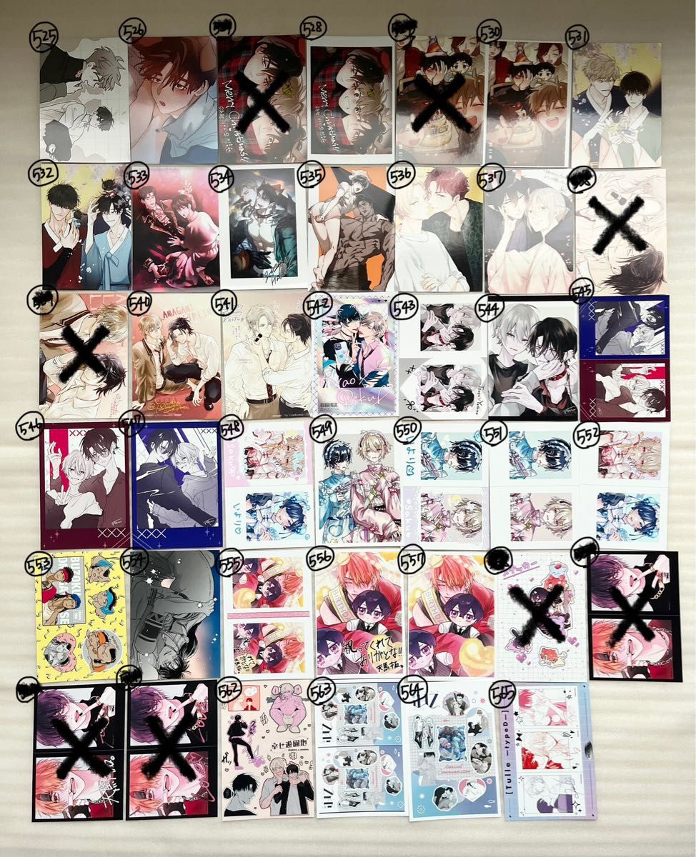 BL ネップリ まとめ売り 400枚以上 バラ売り｜Yahoo!フリマ（旧PayPay